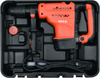 Yato młot udarowo-obrotowy 20J 1300W SDS Max YT-82131