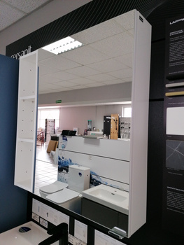 Cersanit szafka lustrzana Larga 60 S932-016