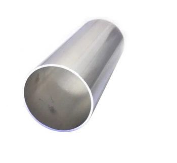 Rura okrągła aluminiowa 20x10x5mm 1mb EN AW 6060